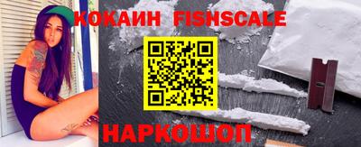 2c-b Свободный