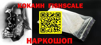 скорость mdpv Славгород