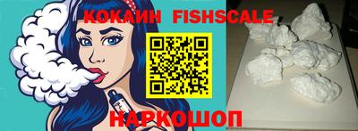 прущая мука Сланцы
