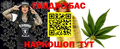 скорость mdpv Славгород