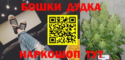 кокаин колумбия Северобайкальск