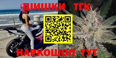 МДПВ Славянск-на-Кубани