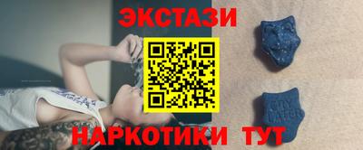 скорость mdpv Славгород