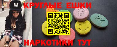 2c-b Свободный