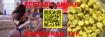 кокаин колумбия Северобайкальск