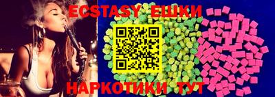 2c-b Свободный