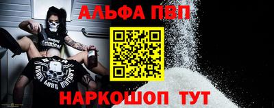 МДПВ Славянск-на-Кубани