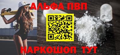 кокаин колумбия Северобайкальск
