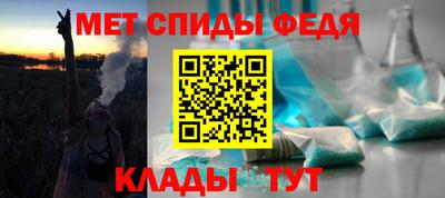 прущие грибы Севастополь