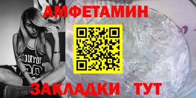 кокаин колумбия Северобайкальск