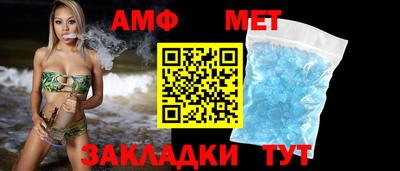 скорость mdpv Славгород