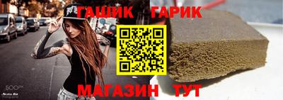 МДПВ Славянск-на-Кубани