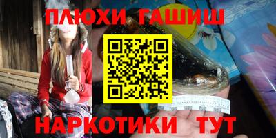 МДПВ Славянск-на-Кубани