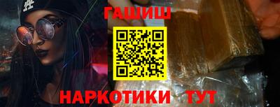 кокаин колумбия Северобайкальск