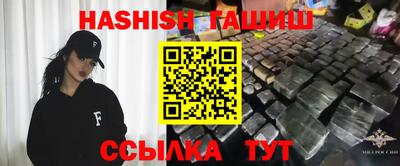 скорость mdpv Славгород