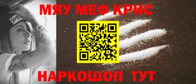 кокаин колумбия Северобайкальск