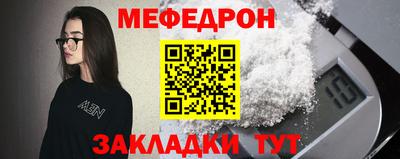 2c-b Свободный